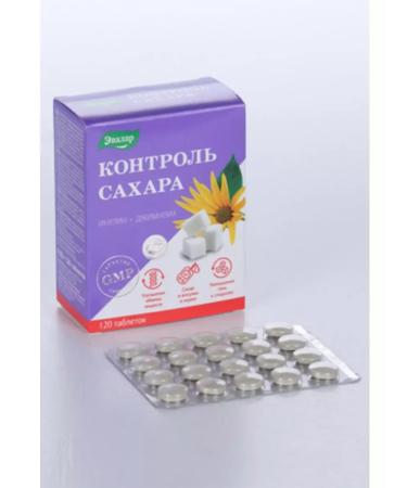 Evalar Sugar control 2 pcs - Buy Online on GoSupps.com