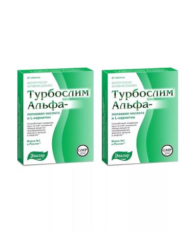 Evalar Turboslim 2 pcs.