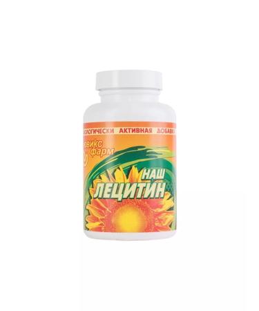 YUVIKS-PHARM LLC Lecithin