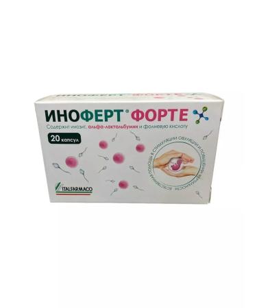 Nutrilinea SRL Inofert Forte