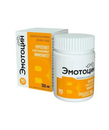 Galvex spol sro Emotocin 90 tablets