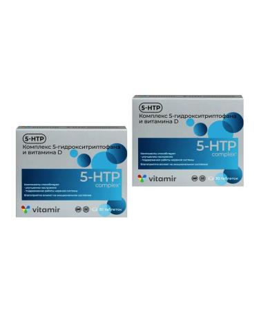 Vitamir 5 htp daily complex 2 pcs
