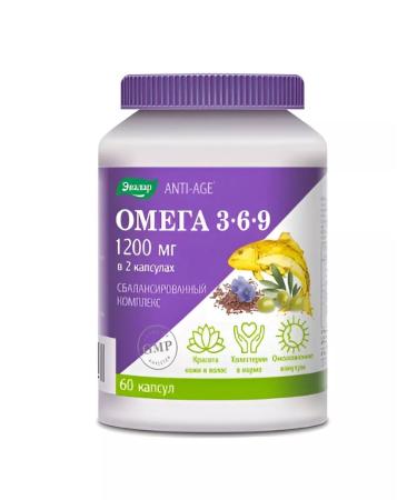 Evalar Omega 3-6-9 Anti-Age