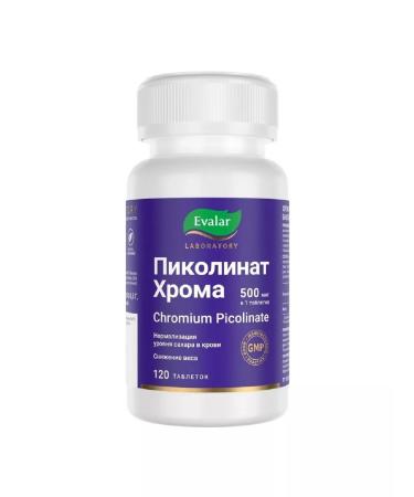 Evalar Chromium picolinate