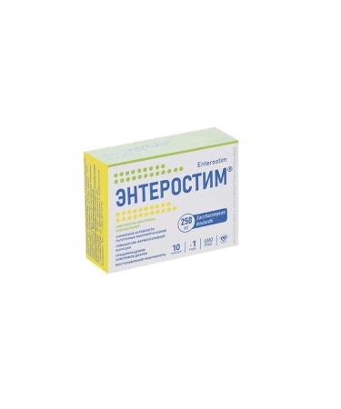 Ananta Medicare Limited Enterostim 3 pcs - Buy Online on GoSupps.com