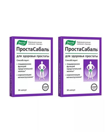Evalar Prostasabal 2 pcs