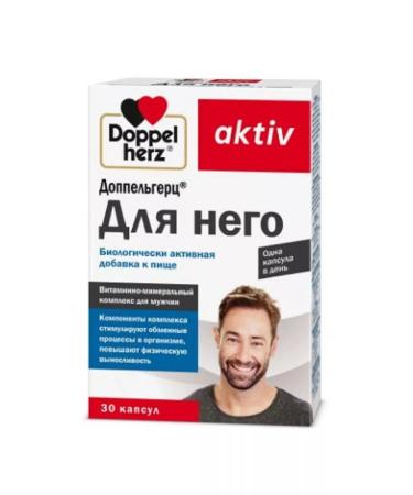 Doppelherz Vitamins for him