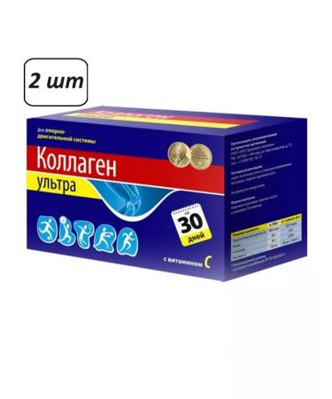 Alina Pharma LLC Collagen ultra 2 pcs