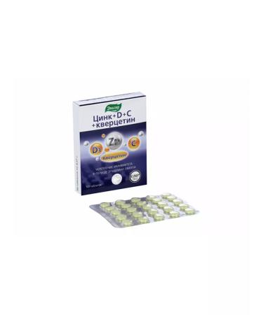Evalar Zinc+d+C+quercetin 2 pcs - Buy Online on GoSupps.com