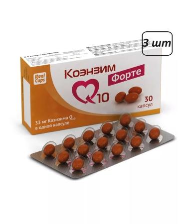 RealCaps Coenzyme Q10 Fort 3 pcs