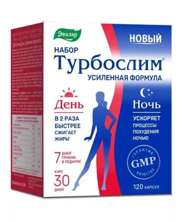 Evalar Turboschem set day - Buy Online on GoSupps.com