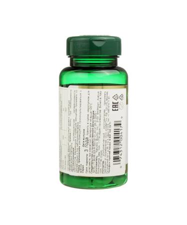 Nature's bounty Magnesium citrate with vitamin B6 - Buy Online on GoSupps.com