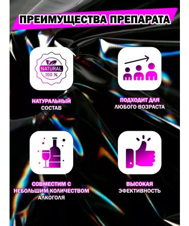 Casanova Capsules for potency - Buy Online on GoSupps.com