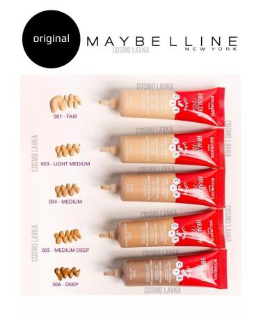 Bourjois Healthy Mix Tinted Beautifier Tone 004 - Buy Online on GoSupps.com