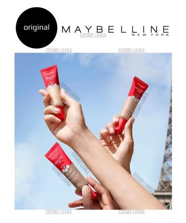 Bourjois Healthy Mix Tinted Beautifier Tone 004 - Buy Online on GoSupps.com