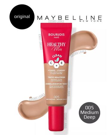 Bourjois Healthy Mix Tinted Beautifier Tone 005