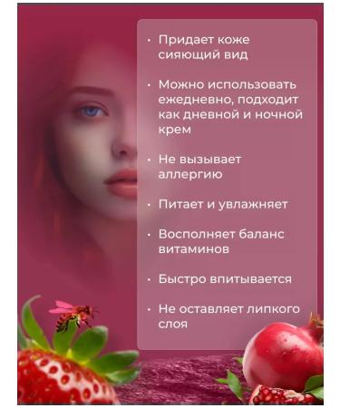 Life Girl Korean cream for anti -aging faces with ceramides - Buy Online on GoSupps.com