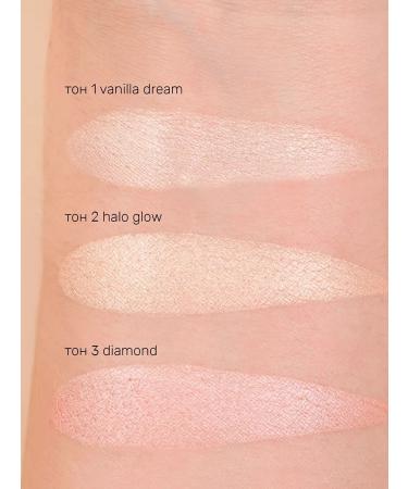 BelorDesign Highlighter Lumi Touch Tone 2 Halo Glow - Buy Online on GoSupps.com