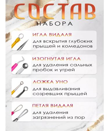 Allure Pro Facial cleaning set - Buy Online on GoSupps.com