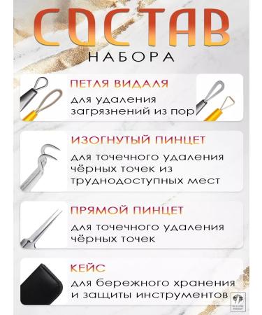 Allure Pro Facial cleaning set - Buy Online on GoSupps.com