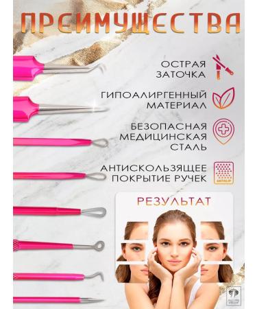 Allure Pro Facial cleaning set - Buy Online on GoSupps.com