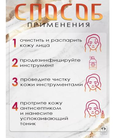 Allure Pro Facial cleaning set - Buy Online on GoSupps.com