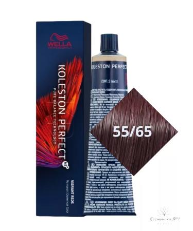 WELLA PROFESSIONALS Hair dye persistent Koleston Perfect 55 65 - Buy Online on GoSupps.com