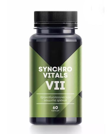 The power of nature Chronobiological vision protection