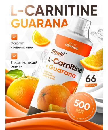 Fitrule Nutrition Fitrol L-Karnitin + Guarana 500ml Orange