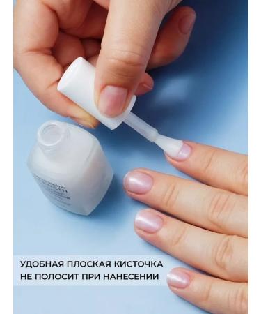 FRENCH Anti -pound varnish against nail fungus - Buy Online on GoSupps.com