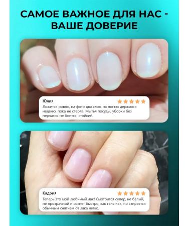 FRENCH Anti -pound varnish against nail fungus - Buy Online on GoSupps.com