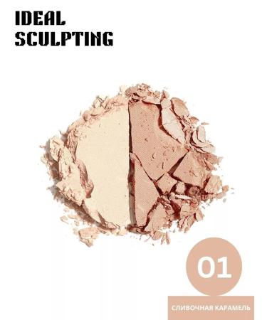 LUXVISAGE Powder Facial Sculptor Ideal Sculpting Tone 01 - Buy Online on GoSupps.com