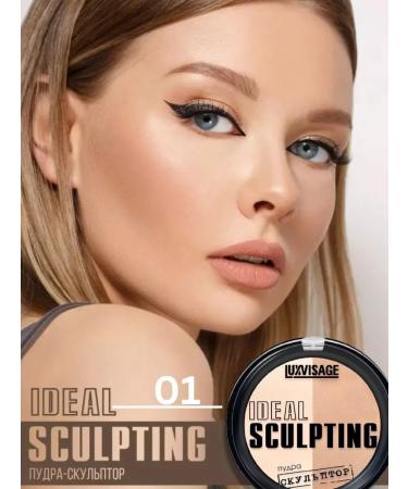 LUXVISAGE Powder Facial Sculptor Ideal Sculpting Tone 01 - Buy Online on GoSupps.com