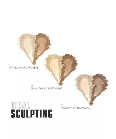 LUXVISAGE Powder Facial Sculptor Ideal Sculpting Tone 01 - Buy Online on GoSupps.com