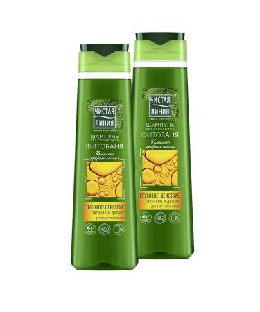 Clean line Fitobany detox shampoo for all hair types 400ml 2pcs