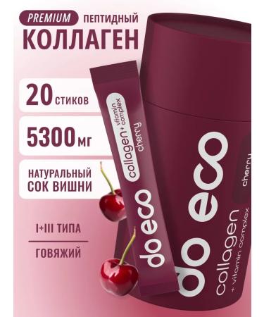 DO ECO Premium collagen with vitamins powder in sticks taste cherries