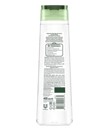 Clean line SHAMPUN BALZAM PEOPLE 1+ Silky curls 400ml 2pcs - Buy Online on GoSupps.com