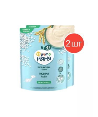 Frutonyanya Porridge children's silent rice "Frutonia" 200g 2 pcs
