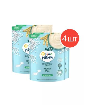 Frutonyanya Porridge children's silent rice "Frutonian" 200g 4 pcs