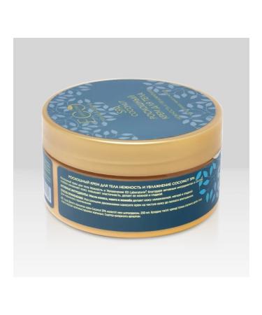 Ecolab Eo laboratorie coconut spa luxurious body cream Tenderness - Buy Online on GoSupps.com