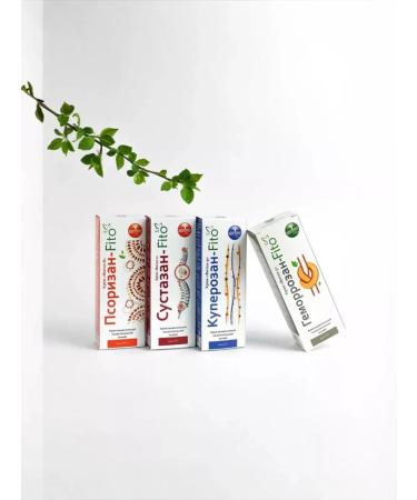 Alfit Plus Body cream from psoriasis Phytol-8 Psorizan-Fito - Buy Online on GoSupps.com