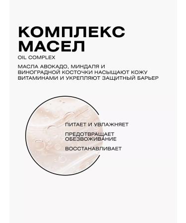 CLEANPLUS Body cream Vita Power Moisturizing 200 ml - Buy Online on GoSupps.com