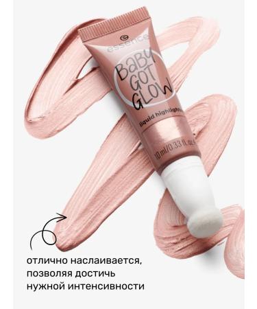 Essence Liquid highlighter Baby Golow Tender Radance 20.10ml - Buy Online on GoSupps.com