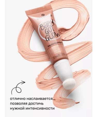 Essence Liquid highlighter Baby Golow Tender Radance 30.10ml - Buy Online on GoSupps.com