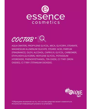 Essence Liquid highlighter Baby Golow Tender Radance 30.10ml - Buy Online on GoSupps.com
