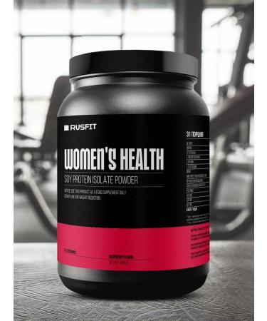 RUSFIT Protein for weight loss and women's health with BCAA - Buy Online on GoSupps.com