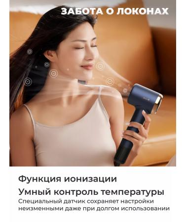 Deerma Hair hair dryer CF50 blue - Buy Online on GoSupps.com