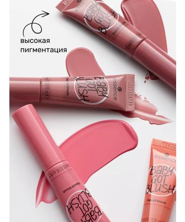 Essence Liquid blush Baby Got 10 persistent color 10 ml - Buy Online on GoSupps.com