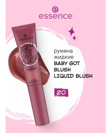 Essence Liquid blush Baby Got 20 persistent color 10 ml
