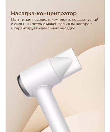 deerma Hair dryer CF50 - Buy Online on GoSupps.com